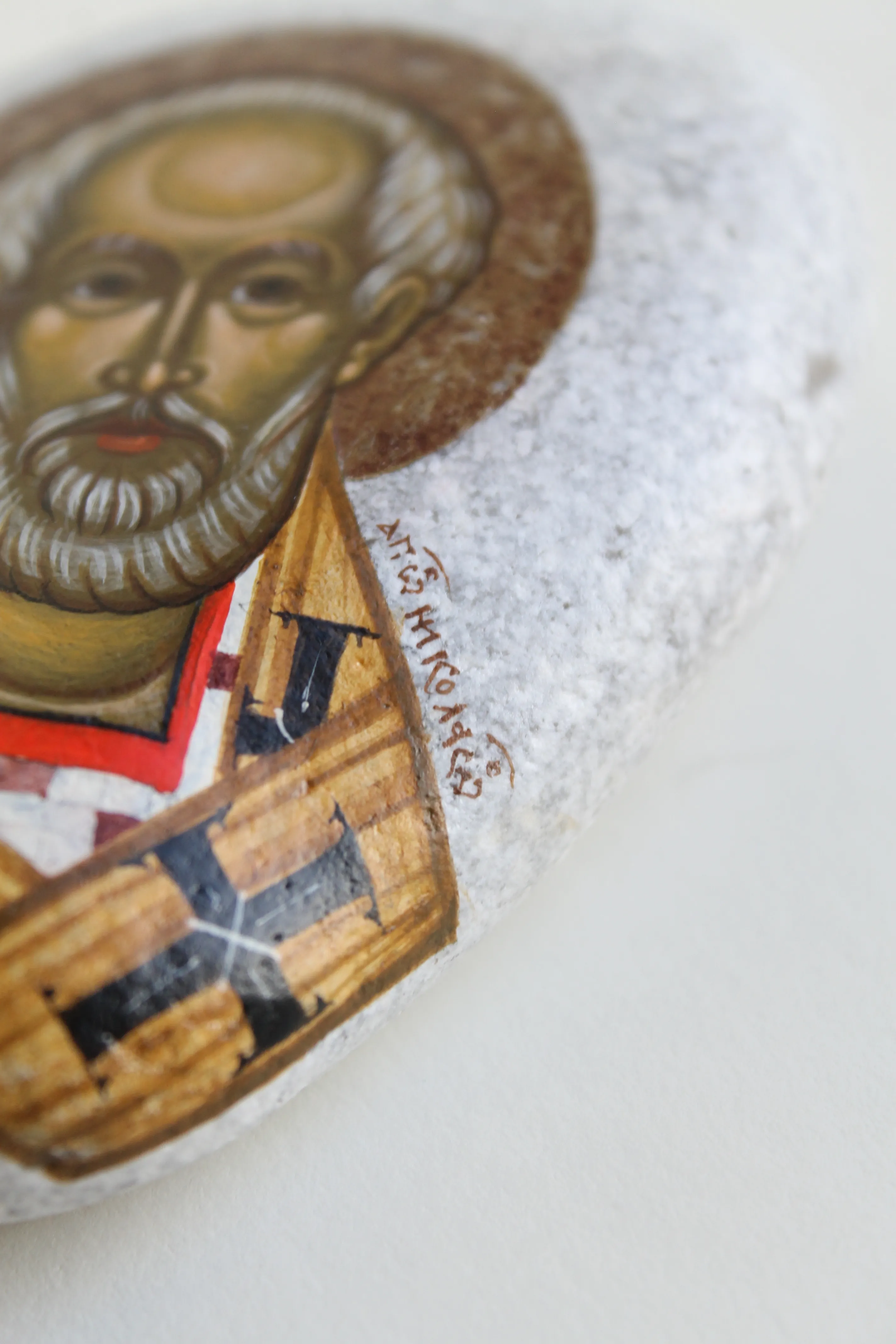 Image of Миколай by Alina Hrubets, size: 9х7 см, Icons medium, part of the 2024 series, priced at €150 Photo 5 of 6.