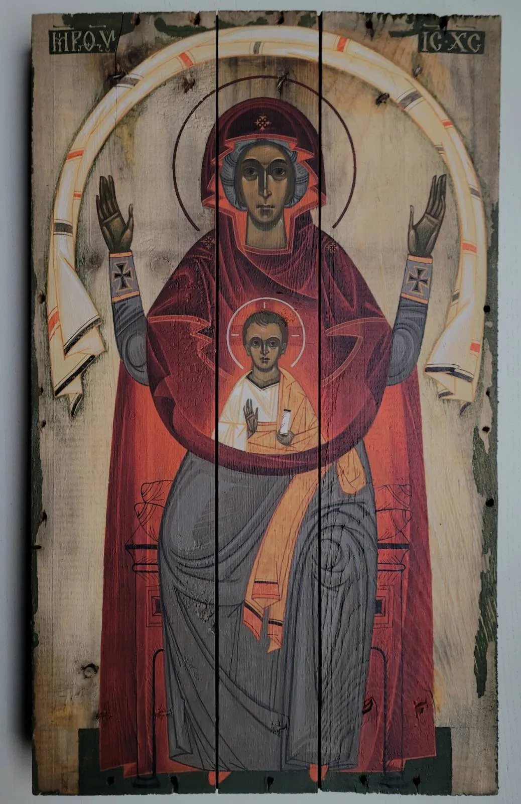 Image of Покрова by Alina Hrubets, Icons medium, part of the Метаморфоза артефактів війни series