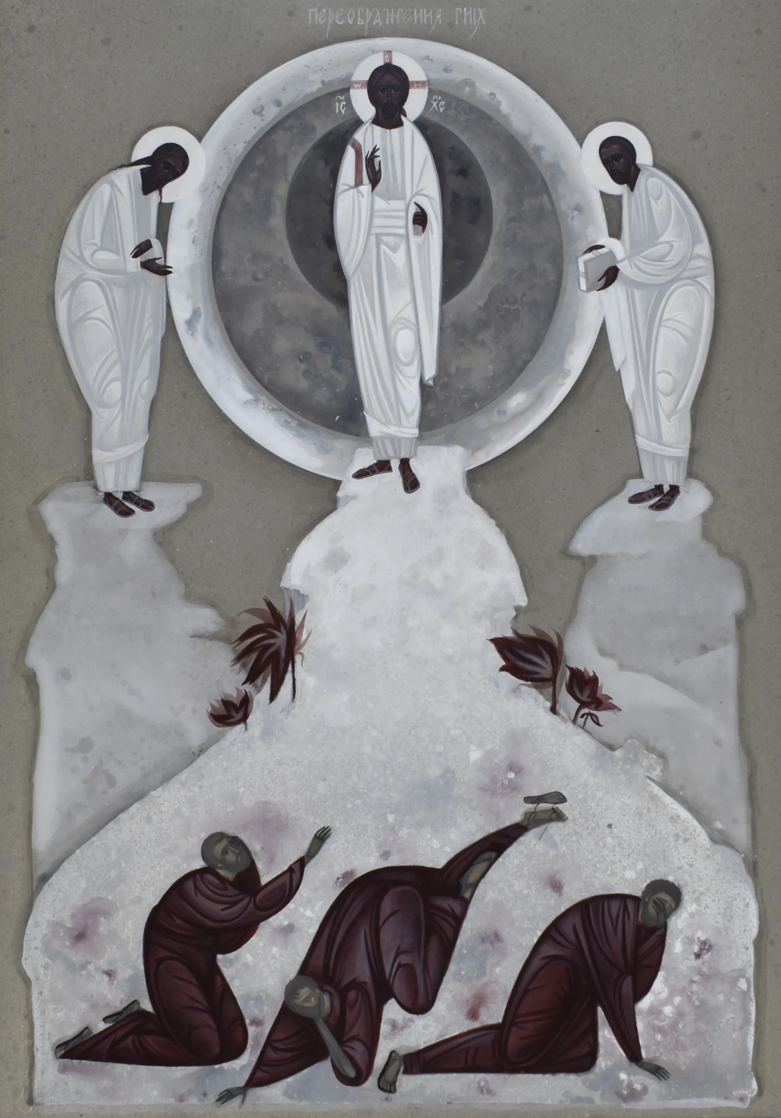 Image of Преображення by Alina Hrubets, size: 45x38cm, made of board/gesso/acrylic, Icons medium, from Lviv, part of the 2021 series, priced at $600 Photo 1 of 3.