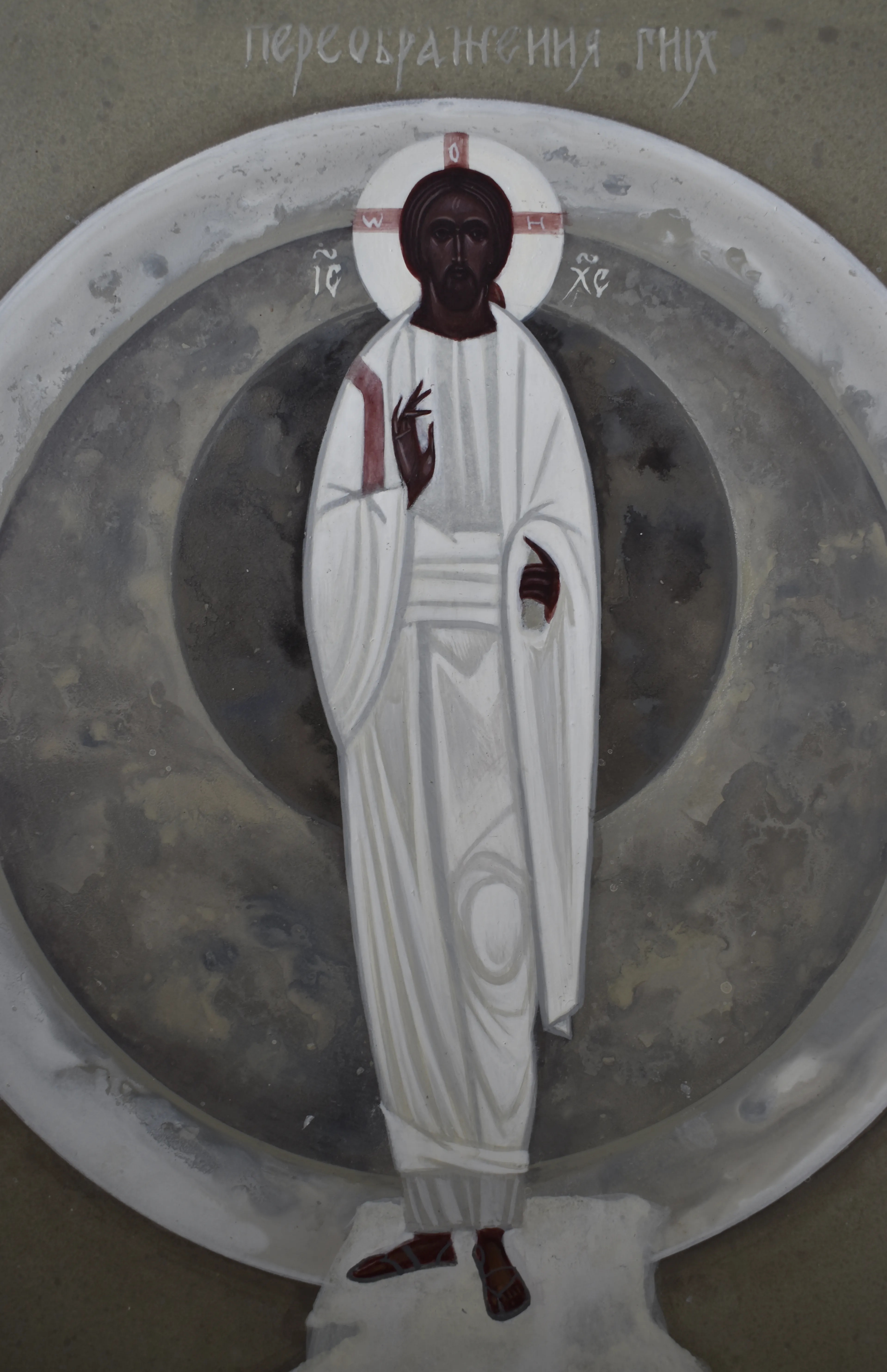 Image of Преображення by Alina Hrubets, size: 45x38cm, made of board/gesso/acrylic, Icons medium, from Lviv, part of the 2021 series, priced at $600 Photo 3 of 3.