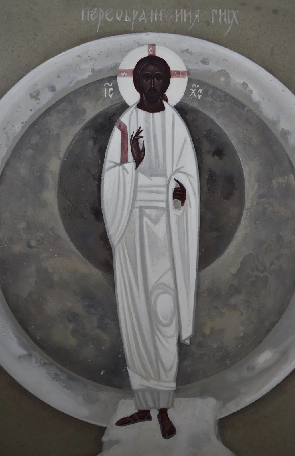 Image of Transfiguration by Alina Hrubets, size: 45x38cm, made of board/gesso/acrylic, Icons medium, from Lviv, part of the 2021 series, priced at $600 Photo 3 of 4.