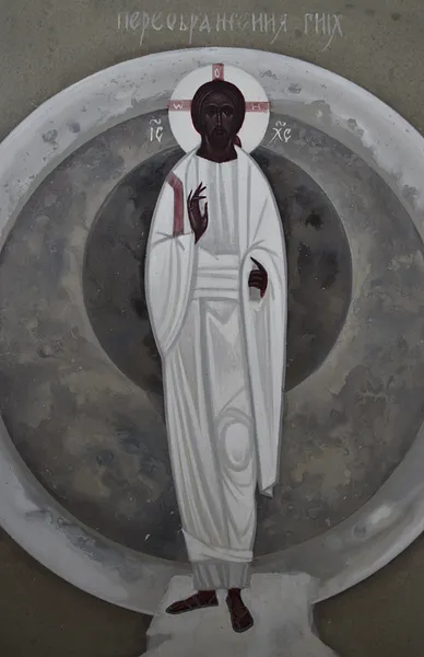 Image of Преображення by Alina Hrubets, size: 45x38cm, made of board/gesso/acrylic, Icons medium, from Lviv, part of the 2021 series, priced at $600 Photo 3 of 3.