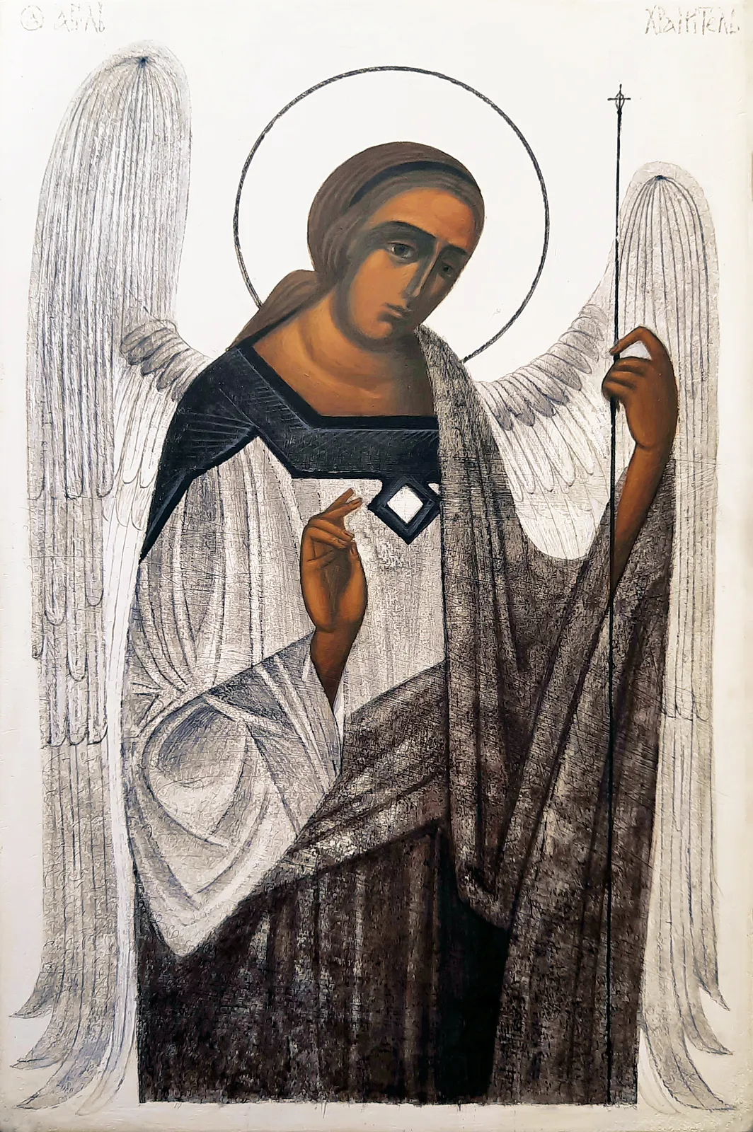 Image of Guardian Angel by Alina Hrubets, size: 18x12см, made of board/gesso/acrylic, Icons medium, part of the 2022 series, priced at $200 Photo 2 of 2.