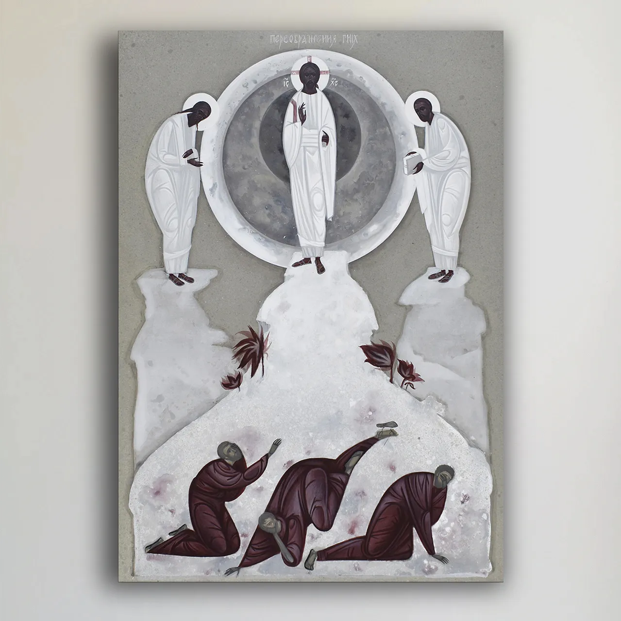 Image of Transfiguration by Alina Hrubets, size: 45x38cm, made of board/gesso/acrylic, Icons medium, from Lviv, part of the 2021 series, priced at $600 Photo 1 of 4.