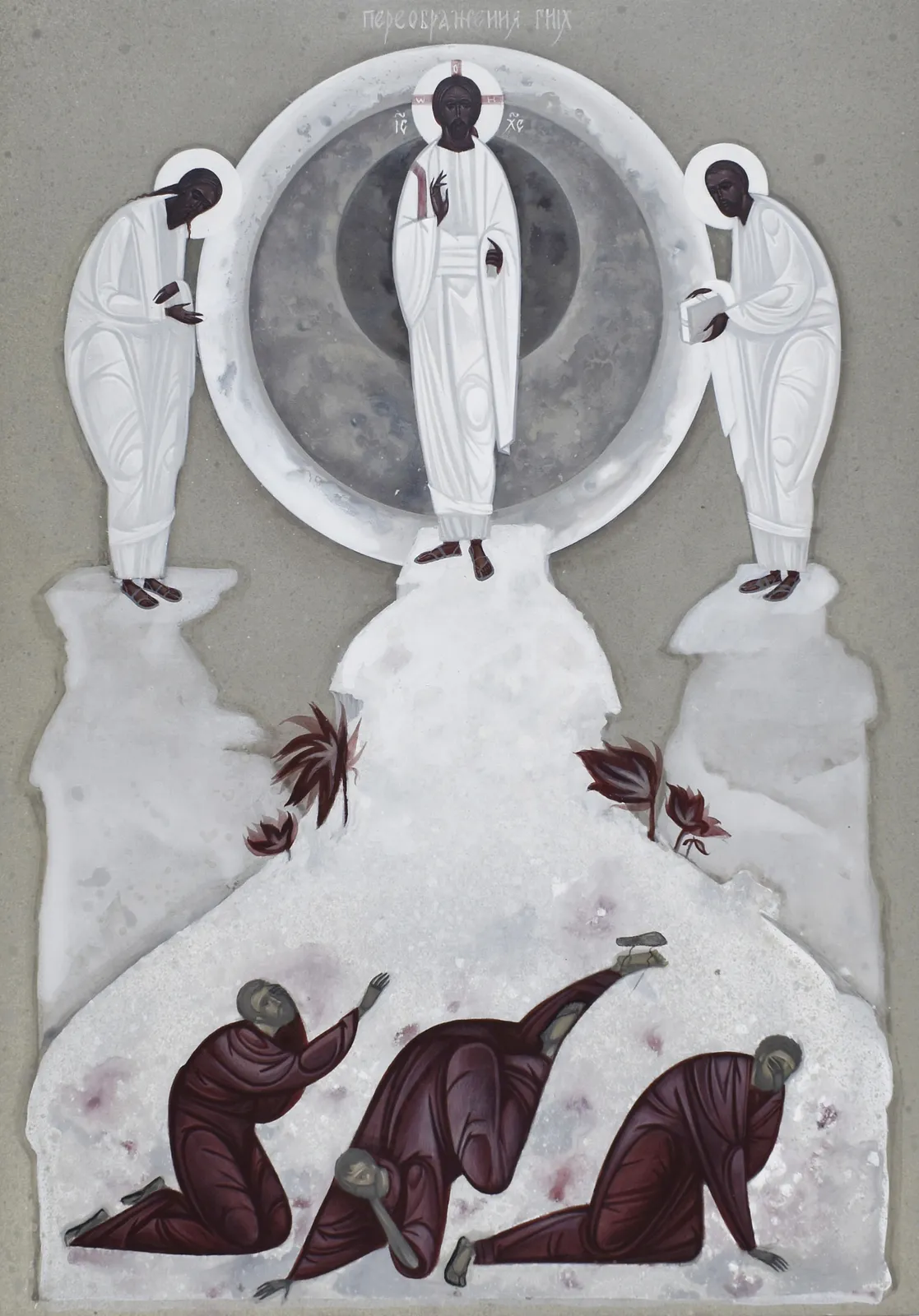 Image of Transfiguration by Alina Hrubets, size: 45x38cm, made of board/gesso/acrylic, Icons medium, from Lviv, part of the 2021 series, priced at $600 Photo 4 of 4.