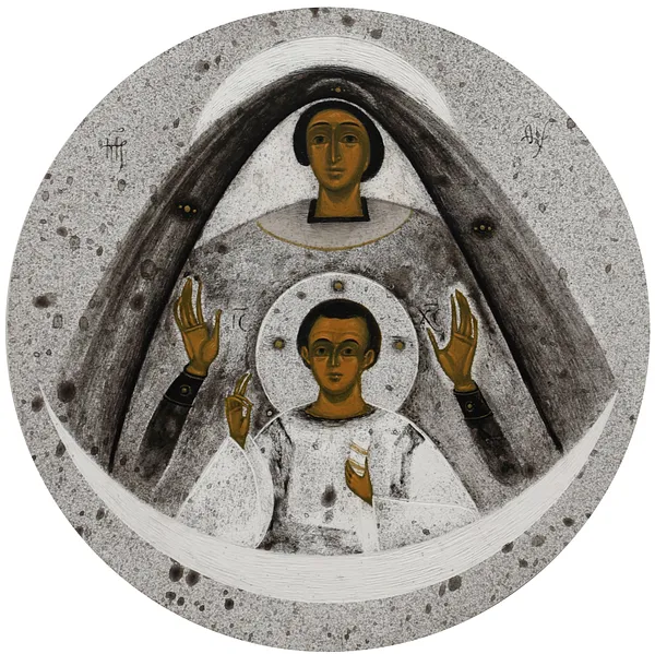 Image of Жінка, зодягнена в Сонце by Alina Hrubets, size: Ø 16 см, Icons medium, part of the 2024 series, priced at $200 Photo 4 of 4.