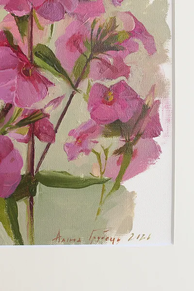 Image of Pink Phlox by Alina Hrubets, size: 37х33 см, made of paper, oil, wooden frame, Painting medium, part of the Prima Aestas series, priced at $100 Photo 4 of 5.